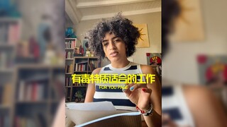 Karakteristik beracun cocok untuk pekerjaan apa⁉️