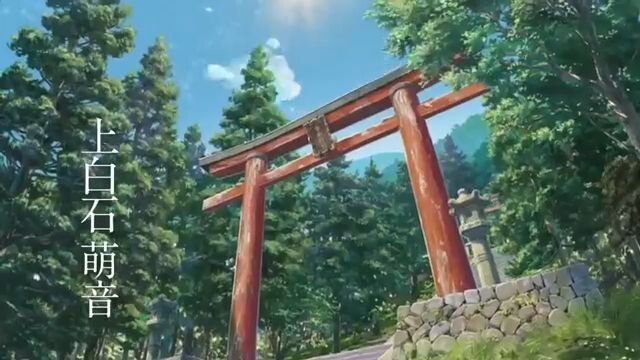 Your Name anime movie to watch full movie link is in description