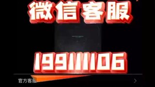 【同步查询聊天记录➕微信客服199111106】如何偷偷查询老公近期的开房记录-无感同屏监控手机