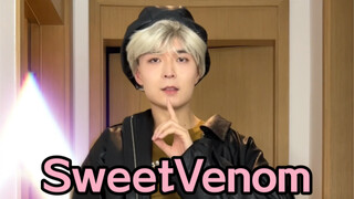 少爷的舞！男恩静也来跳