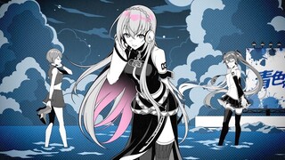 【Hatsune Miku & Kagamine Rin & MEIKO】Màu nước xanh (Màu sắc xanh lam) 【Kujira】【Bài hát hợp tác giữa 