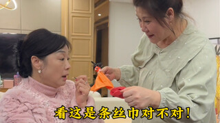 รักแค้นพันผูกของเพื่อนสนิทพลาสติก!