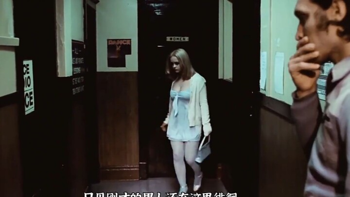 A man just got out of prison and immediately kidnapped a blonde girl.