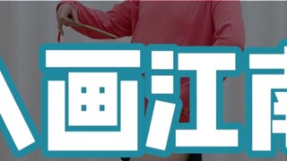 นางฟ้ารีบเรียนกันเถอะค่ะ เมษายน พฤษภาคม มิถุนายน และกรกฎาคม คุณสามารถเต้นรำได้