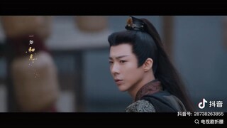 Liu Yuning, Ost The Prisoner of Beauty ปรปักษ์จำนน