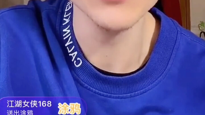 So many people on a certain app are selling diuretics—new term: “La La Niao”!