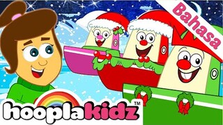 I Saw Three Ships | Aku Melihat Tiga Kapa | Lagu Natal | HooplaKidz Bahasa