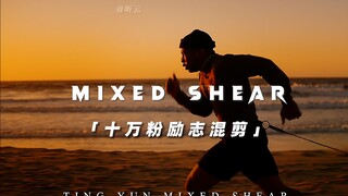 “少年，你就打算这么放弃了吗？”