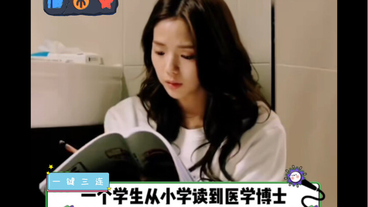 Semua orang tahu kebenaran, tetapi tak seorang pun memiliki kebenaran!