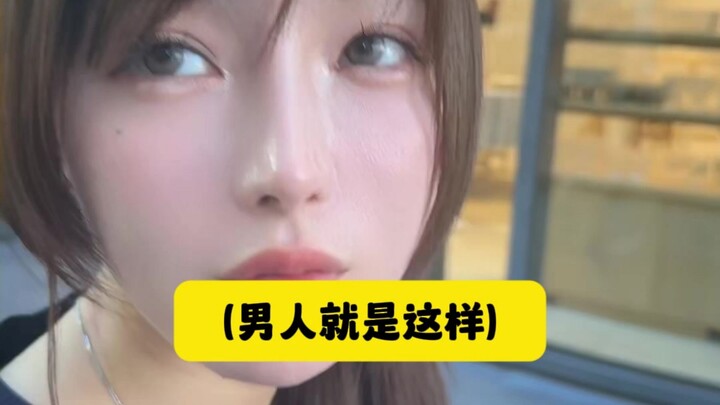 Pria Jepang memang seperti ini