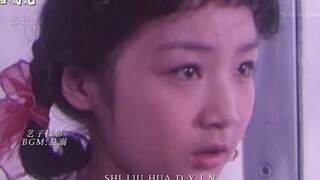 那个没有物欲横流的时代，爱情是真挚的，没用丝毫杂念