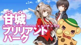 Tập 13-Tập cuối  Amagi Công Viên Rực Rỡ