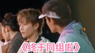 【吃货团2第十期 刘雨昕 X 丁禹兮】两个小朋友这一季终于同组啦，吃货团银杯子，一辈子，希望下一季还是原班人马