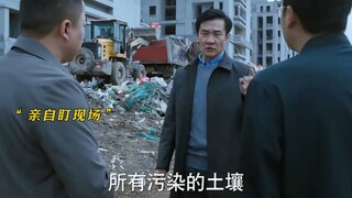 副市长烂尾楼视察 发现垃圾堆有影响到地下水的风险