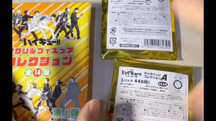 豆包较为通人性的一集！