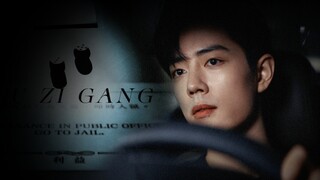 破局 “做一些你认为对的事”｜肖战
