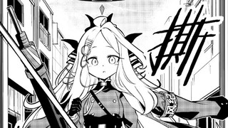 Komik penggemar Granblue Files) Satu tembakan meledakkan pakaian Hina