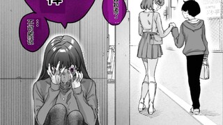 我的病娇女友有点可怕（3） 情敌出现 病娇女友成为败犬？