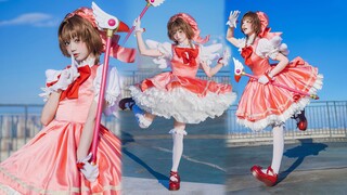 童年回忆杀！魔卡少女樱op1《Catch yYou Catch Me》