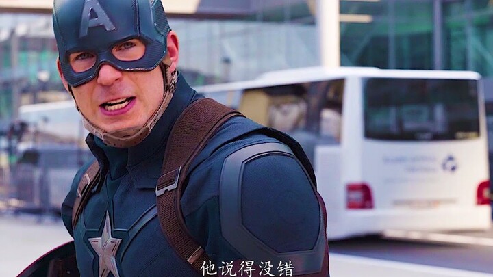 Perhatian dari Captain America, Spider-Man kali ini benar‑benar keren sekali
