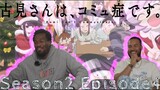 Komi Gets A BBC (Big Black Cat) | Komi Can't Communicate Season 2 Episode 4 Reaction