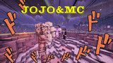 Lukisan Terkenal Dunia Jojo's Bizarre Adventure di Minecraft
