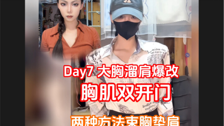 A Comiket Vlog: Opening a Double-Door Refrigerator with Cat Memes