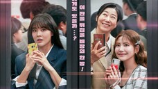 To The Moon Episode 11 Eng Sub