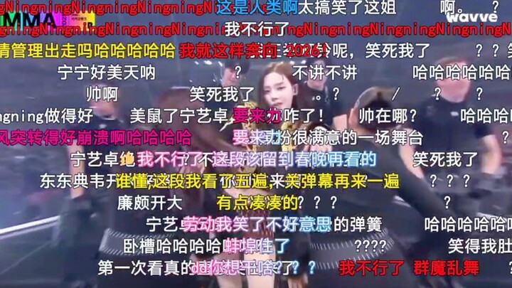 The bullet comments warned “High-energy content ahead,” and I thought it was gonna be some crazy act