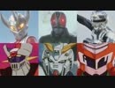 Tokusatsu [MAD] Ultraman | Kamen Rider