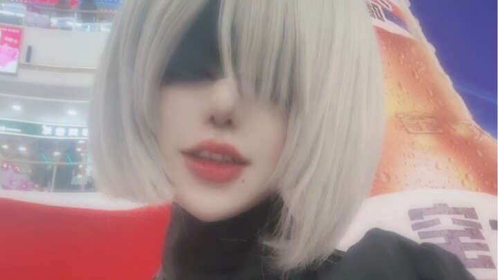 Có lẽ là mô hình