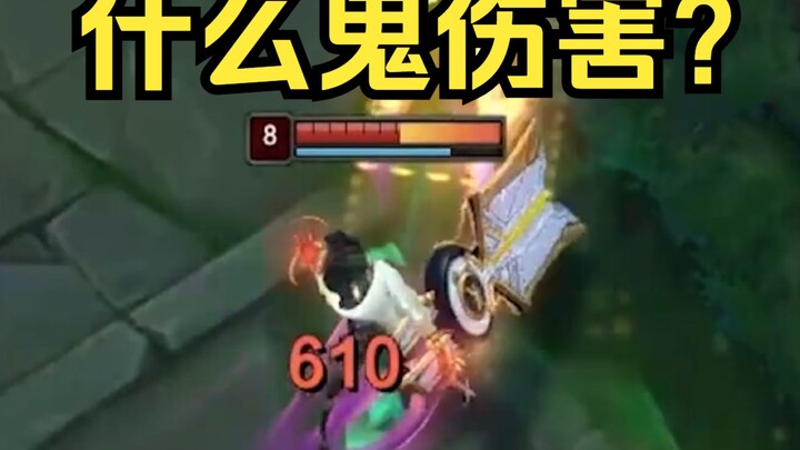 ADC جديد بقدرة اختراق مدرعات هائلة: مهارة واحدة تسلب نصف نقاط الصحة!