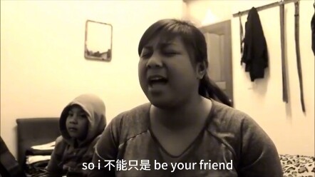 เตาเจวี๋ย – “เพื่อนธรรมดา” เสียงผู้หญิง โน้ตเปลี่ยนเสียงเพราะมาก