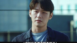 竟然出现计中计