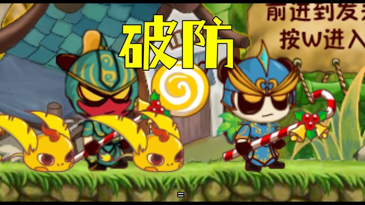 لم يظهر أي شيء بعد 60 محاولة في المستوى الأول؟ لقد انفجرت تمامًا! اللعبة الصغيرة الأكثر جنونًا من طف