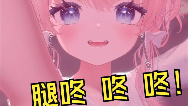 سارع ووافق على علاقتي! وإلا، سأفعل أكثر من مجرد تقبيل الحائط!