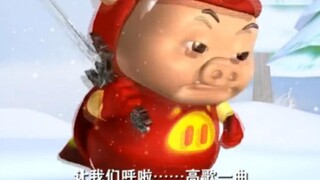 Plot bagian pertama dari Pig Man sangat bagus