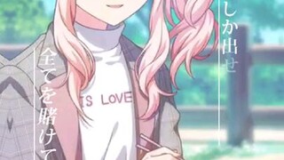 Kawaii sih tpiii