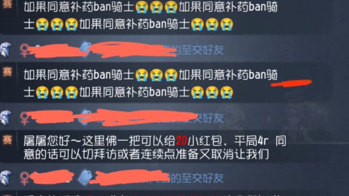 没想到我也能遇见这种事