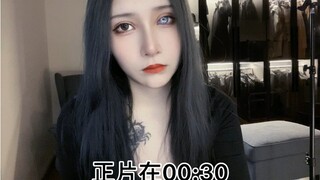 性别双修（姐妹别走！我尽力了！