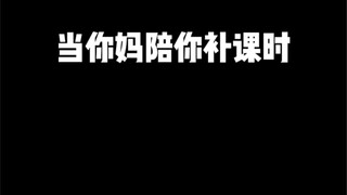 Không biết nói gì luôn…