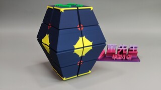 成龙历险记潘库宝盒