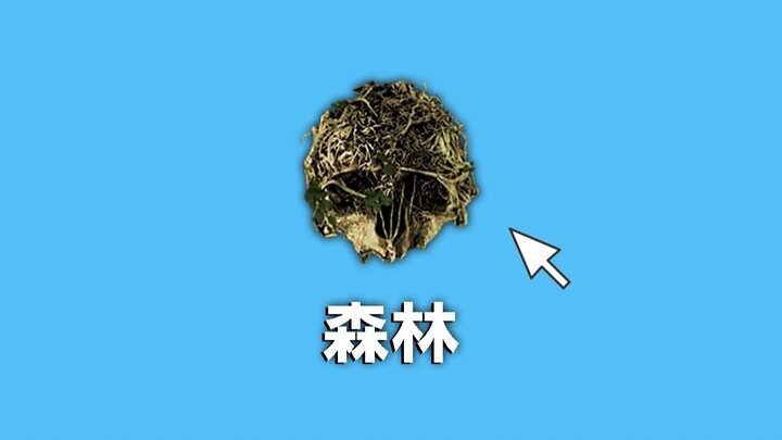 لعبة رعب ونجاة كلاسيكية! شاهد كامل مسار اللعبة في الغابة دفعة واحدة! 【الغابة/The Forest】