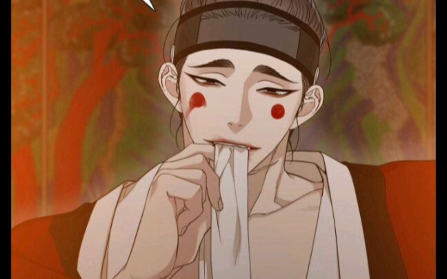 Korean comic "Eye on the Tiger" "Those who understand will understand"