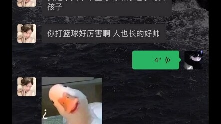 Girl: This is hard to judge.