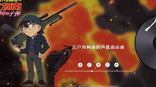 南姐送给中国粉丝的惊喜礼物