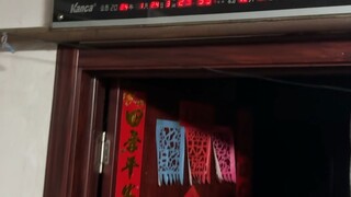 哎 真是要猝死了 咋总半夜来活
