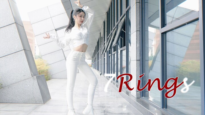 [Ring] 7 Rings - Chungha ver. // Seven me?