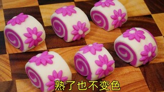 Bagaimana cara agar buah naga tidak berubah warna? Jangan tertipu lagi, inilah kunci utama agar buah