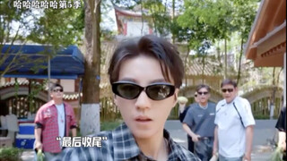 王俊凯：一想到我等会儿要跳啥，我就想笑！王俊凯已经沉浸在自己的舞蹈艺术中，无法自拔！